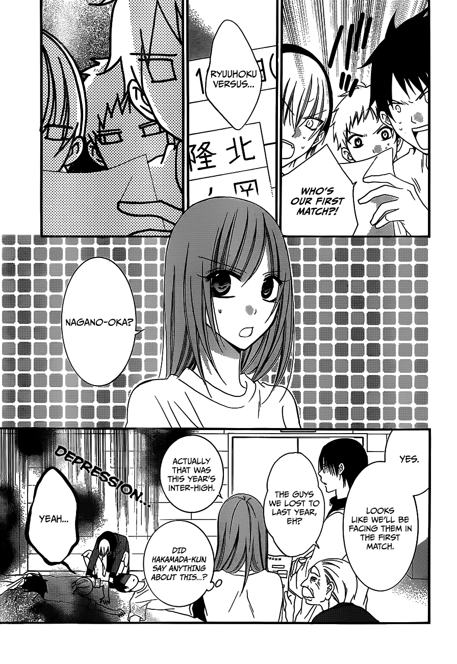 Namaiki Zakari, Chapter 38 image 22